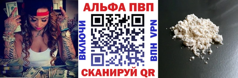 Купить наркотики цена Белёв Гашиш  Псилоцибиновые грибы  COCAIN  Меф  Канабис 