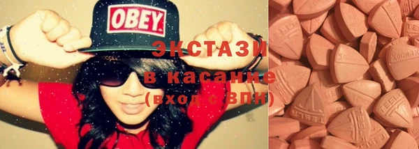 бошки Баксан