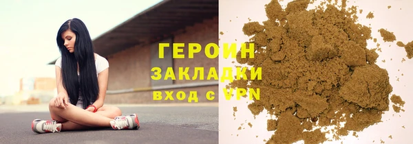 а пвп мука Балабаново