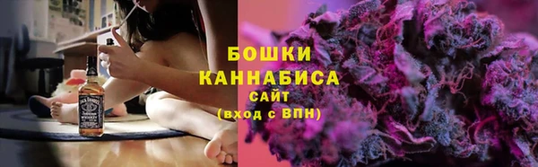 а пвп мука Балабаново