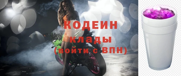 бошки Баксан