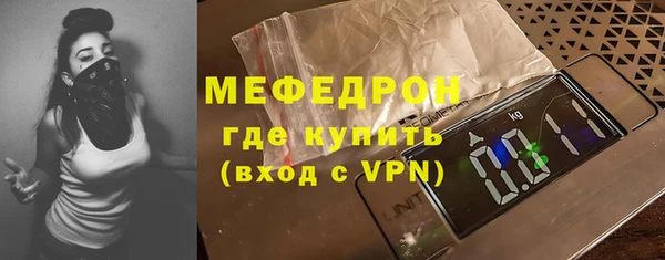 а пвп мука Балабаново