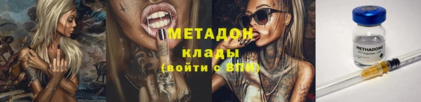 а пвп мука Балабаново