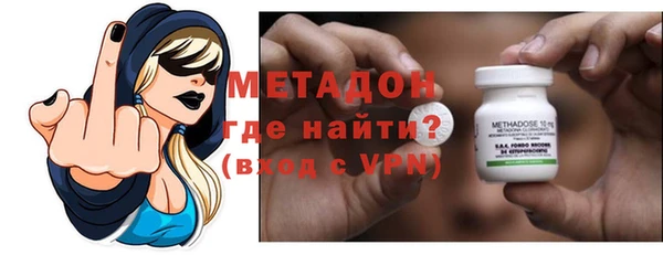 бошки Баксан
