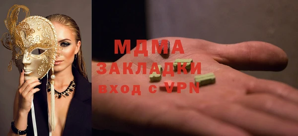 а пвп мука Балабаново