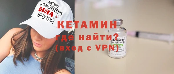 бошки Баксан
