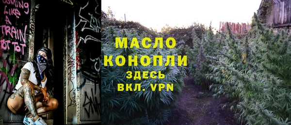 бошки Баксан