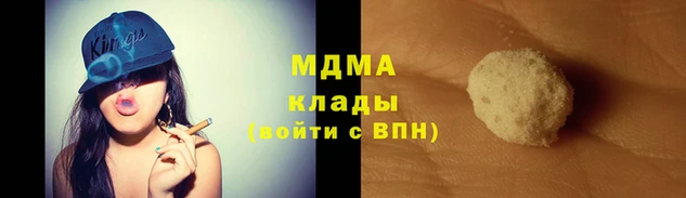 а пвп мука Балабаново