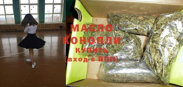 бошки Баксан
