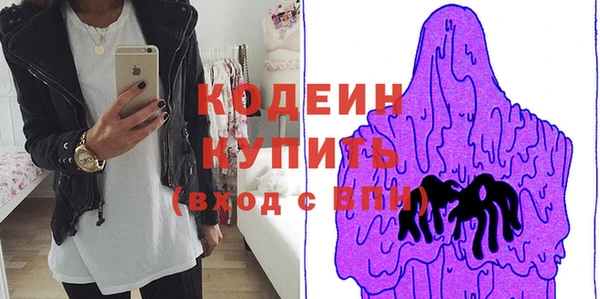 а пвп мука Балабаново