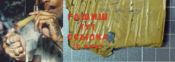 бошки Баксан