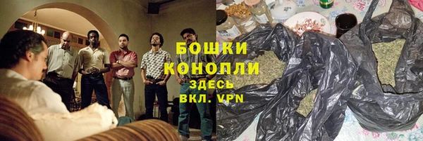 а пвп мука Балабаново