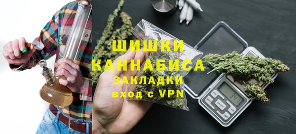 а пвп мука Балабаново