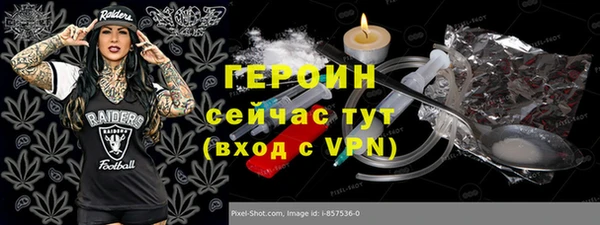 а пвп мука Балабаново