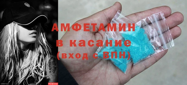 а пвп мука Балабаново