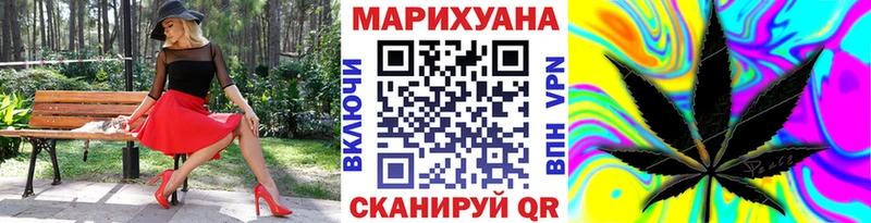 blacksprut как войти  Белёв  Бошки Шишки сатива 