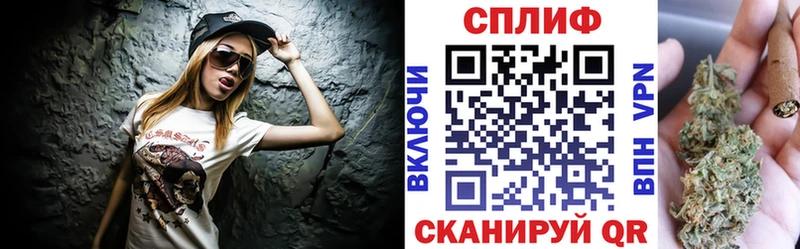 Каннабис AK-47 Белёв
